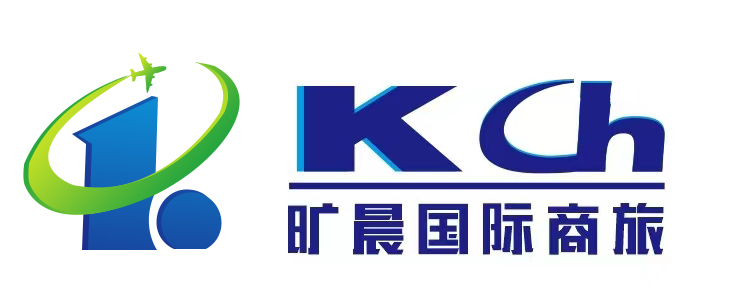 旷晨国际
